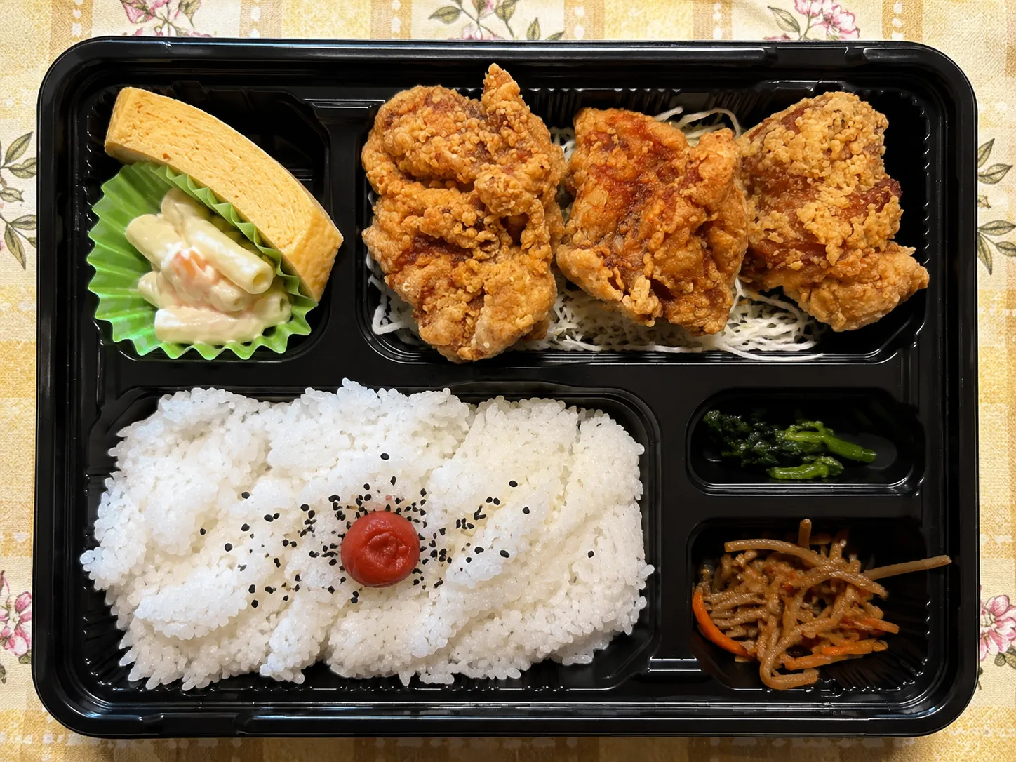 からあげ弁当