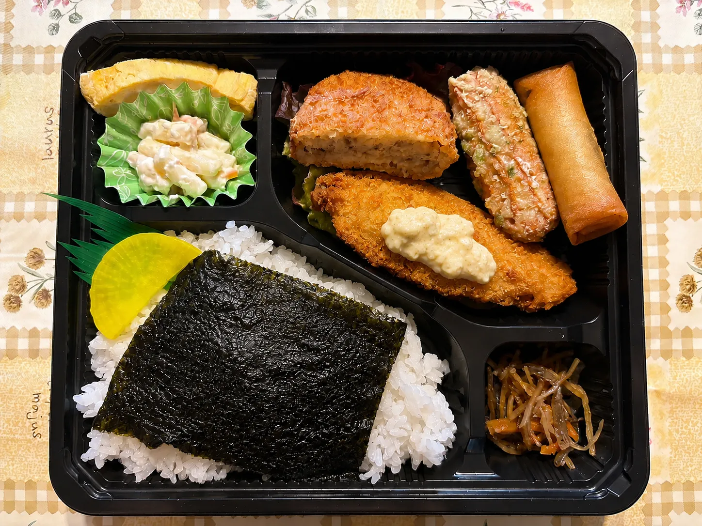 のり弁当