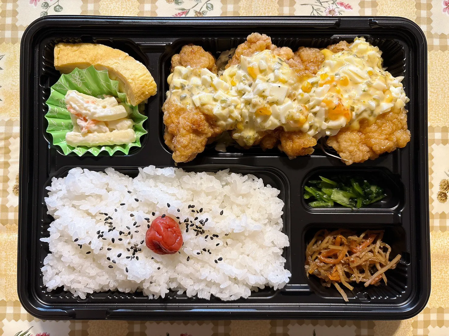 チキン南蛮弁当