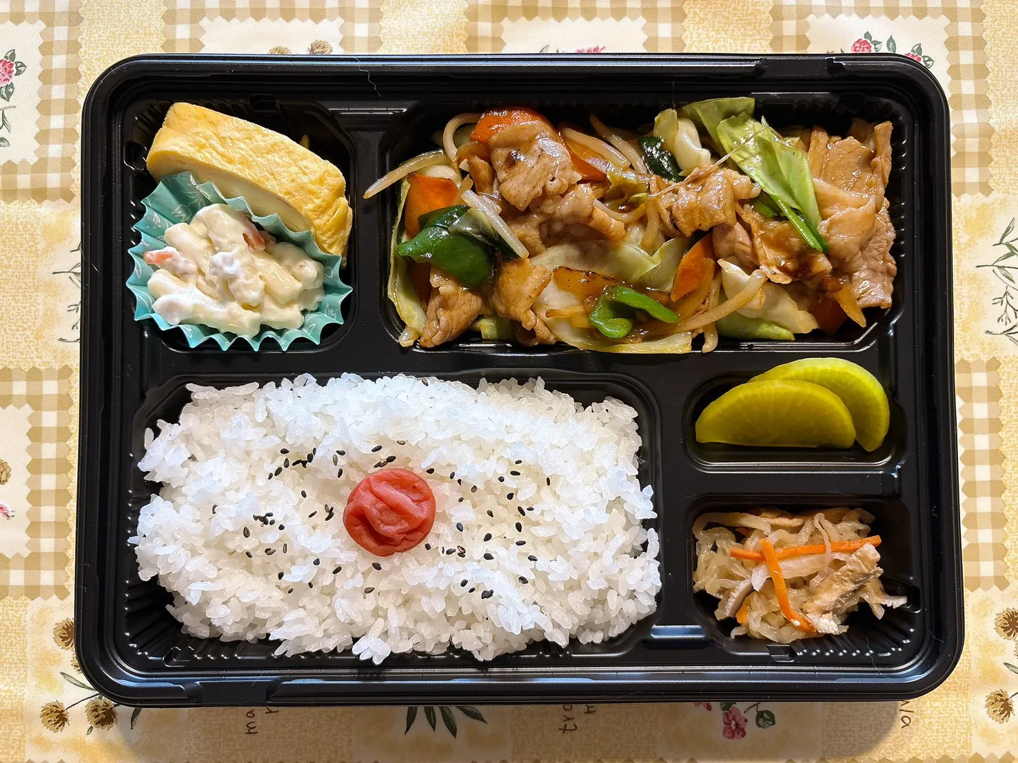 肉野菜炒め弁当