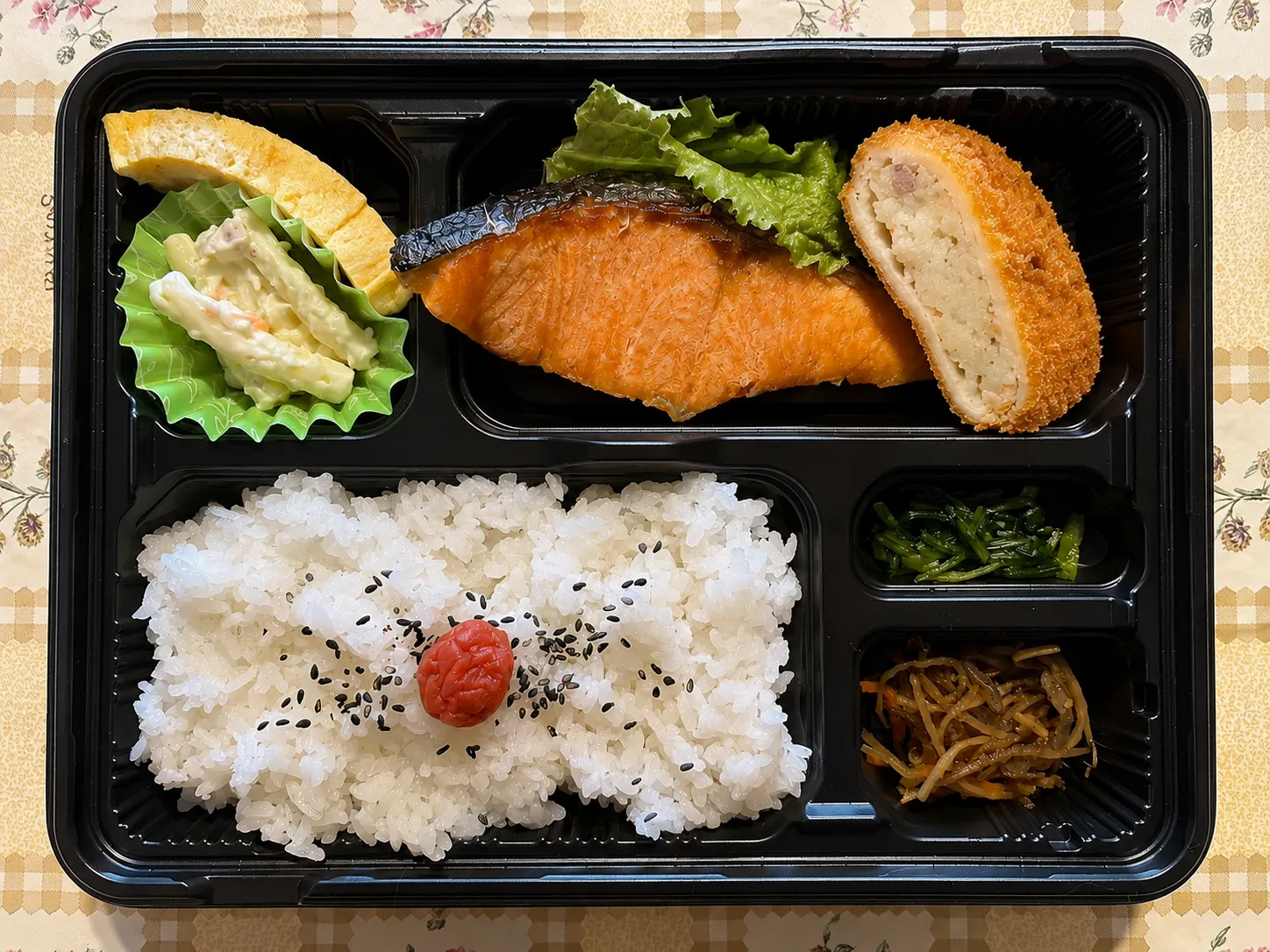 鮭の塩焼き弁当