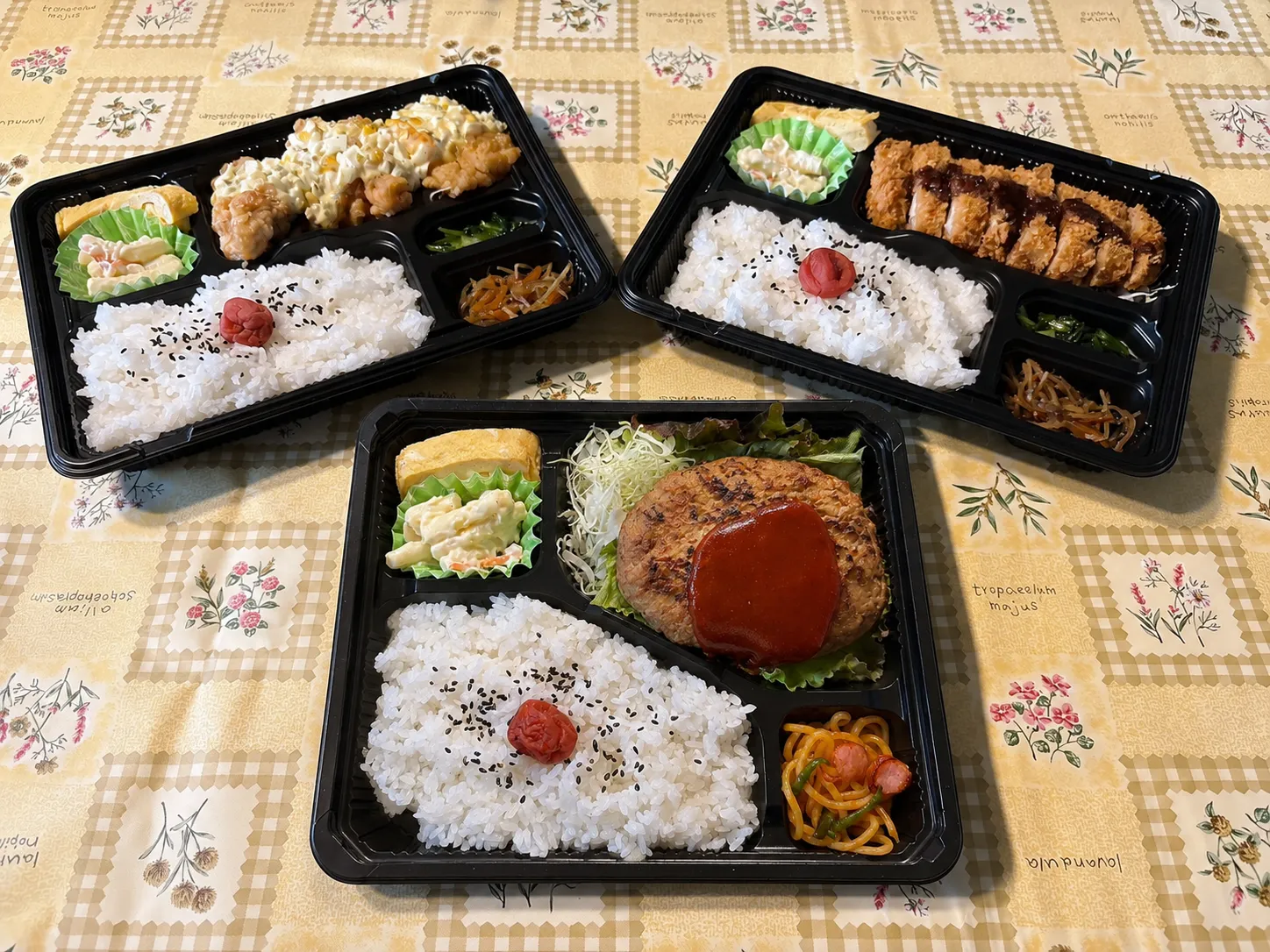 弁当まほろの手作り弁当（近江八幡市・野洲市・守山市 宅配）