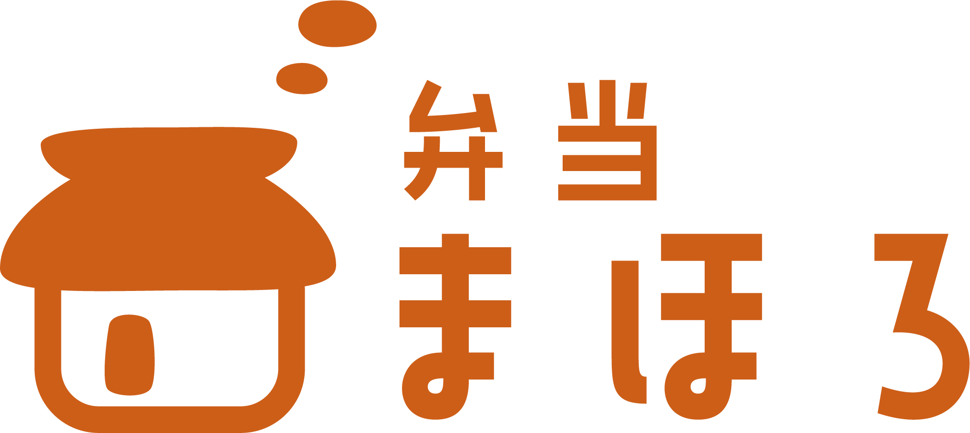 弁当まほろ